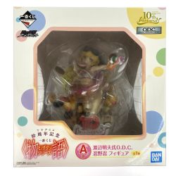 ##  TVアニメ拾周年記念 一番くじ 〈物語〉シリーズ A賞 渡辺明夫氏O.D.C. 忍野忍 フィギュア 未開封 箱傷み有り Sランク