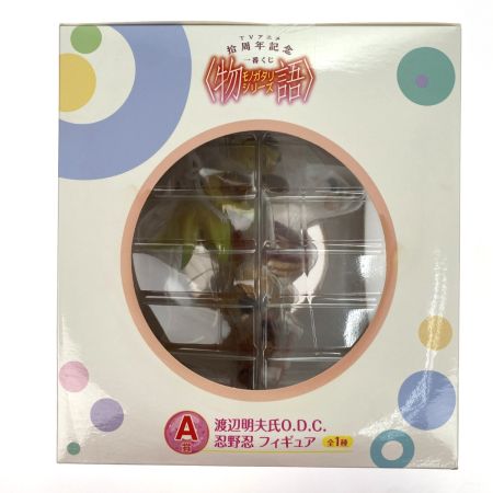   TVアニメ拾周年記念 一番くじ 〈物語〉シリーズ A賞 渡辺明夫氏O.D.C. 忍野忍 フィギュア 未開封 箱傷み有り
