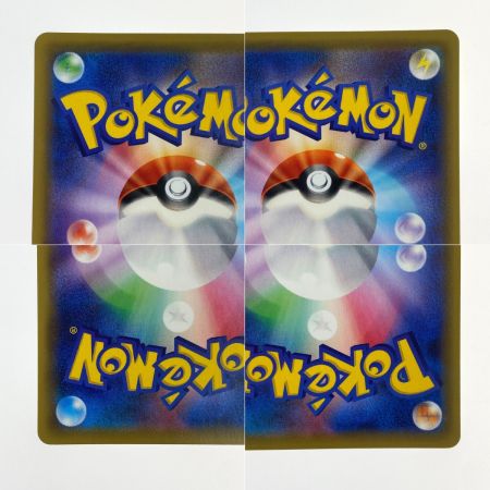   ポケモンカード ジュジュベ&ハチクマン SR SM12a 194/173 ポケカ トレカ