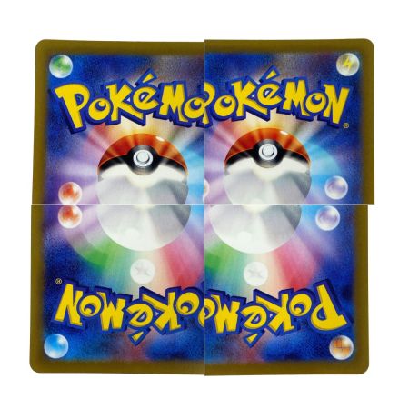   ポケモンカード タロ SR SV7 124/102 ポケカ トレカ