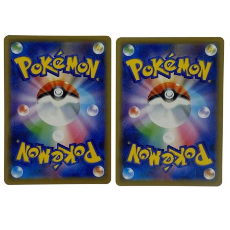   ポケモンカード フェローチェ＆マッシブーンGX 001/173 SM12a RR 4枚セット ポケカ トレカ