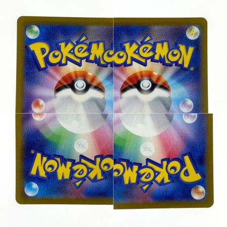   ポケモンカード キチキギスex SR 081/064 SV6a ポケカ トレカ