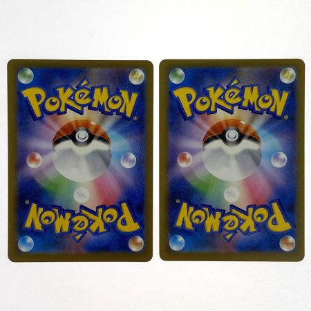   ポケモンカード メガルカリオex 228/193 MA M2a 4枚セット ポケカ トレカ