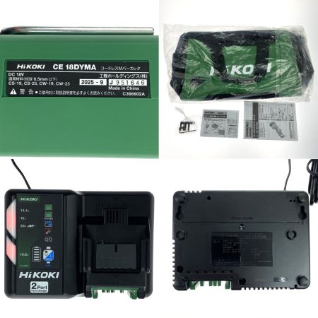  HiKOKI ハイコーキ 18V コードレスMバーカッタ CE 18DYMA(BH) 付属品完備