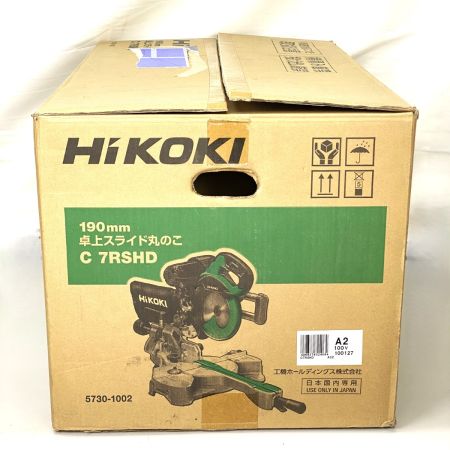  HiKOKI ハイコーキ 卓上スライド丸のこ 190mm C7RSHD 100V コード式 未使用品