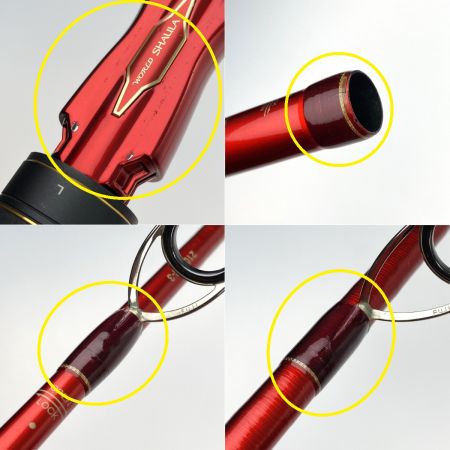  SHIMANO シマノ 20 ワールドシャウラ BG 21053R-3 39874