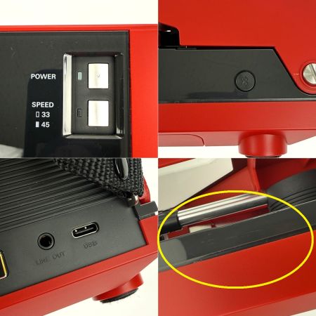  audio-technica オーディオテクニカ サウンドバーガー AT-SB2022 赤 60周年記念モデル 欠品あり