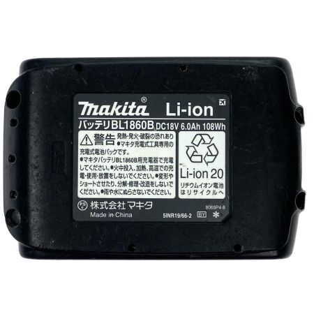  MAKITA マキタ 18V 充電式インパクトドライバ TD173D ブルー バッテリー1個付