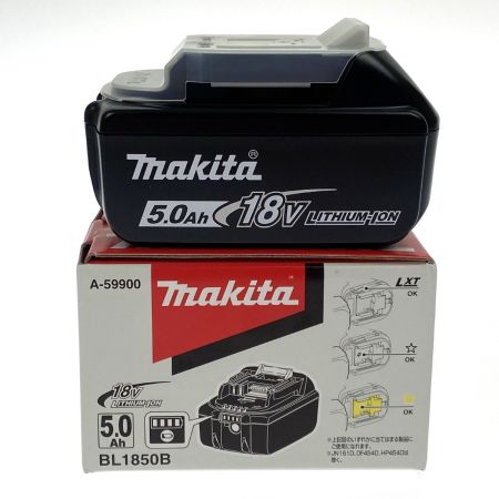  MAKITA マキタ 18v 5.0Ah リチウムイオンバッテリ BL1850B 純正バッテリ 未使用品