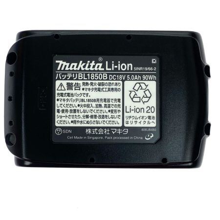  MAKITA マキタ 18v 5.0Ah リチウムイオンバッテリ BL1850B 純正バッテリ 未使用品