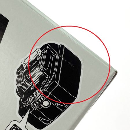  MAKITA マキタ 18v 5.0Ah リチウムイオンバッテリ BL1850B 純正バッテリ 未使用品