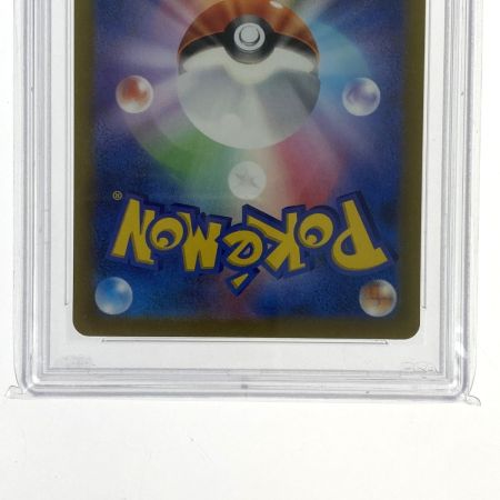   ポケモンカード エレキブル AR 180/172 S12a PSA10 ポケカ トレカ