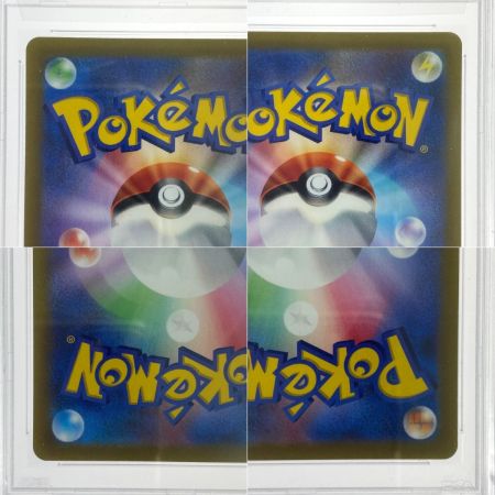   ポケモンカード エレキブル AR 180/172 S12a PSA10 ポケカ トレカ