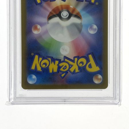   ポケモンカード カラミンゴ AR SV2D 082/071 PSA10 ポケカ トレカ