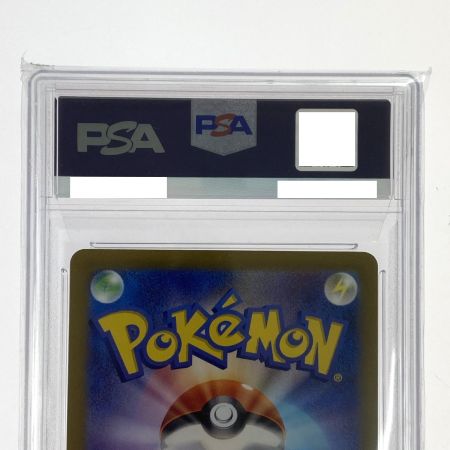   ポケモンカード ラブトロス AR SV5a 074/066 PSA10 ポケカ トレカ