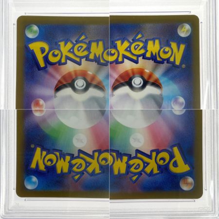   ポケモンカード ラブトロス AR SV5a 074/066 PSA10 ポケカ トレカ