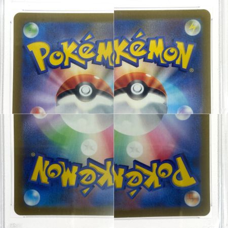   ポケモンカード パピモッチ AR 085/078 SV1S PSA10 ポケカ トレカ