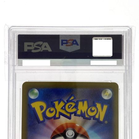  ポケモンカード グルトン AR 120/108 SV3 PSA10 ポケカ トレカ