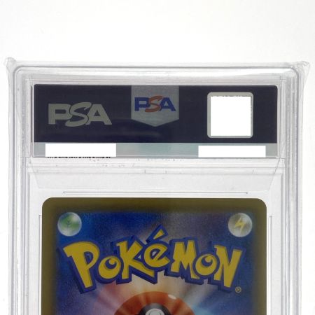   ポケモンカード アロマなおねえさん SR S6a 086/069 PSA10 ポケカ トレカ