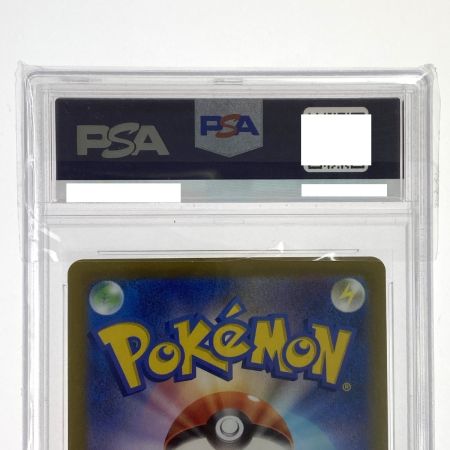   ポケモンカード アスナ SR S6H 080/070 PSA10 ポケカ トレカ