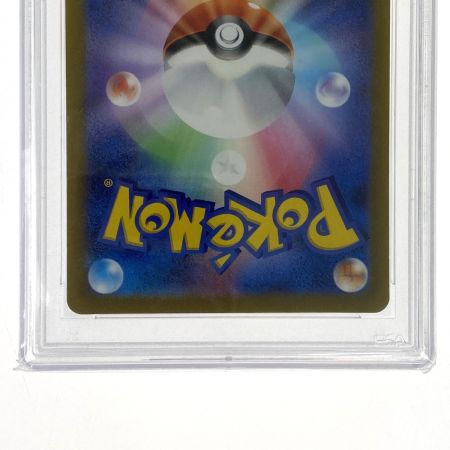   ポケモンカード アスナ SR S6H 080/070 PSA10 ポケカ トレカ