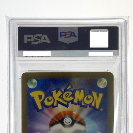   ポケモンカード サーナイトex SAR 348/190 SV4a PSA10 ポケカ トレカ