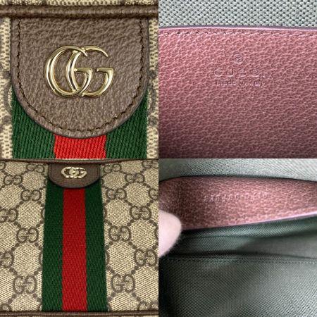  GUCCI グッチ スモール カメラバッグ GGスプリーム ショルダーバッグ 838480 ベージュ＆ダークブラウン