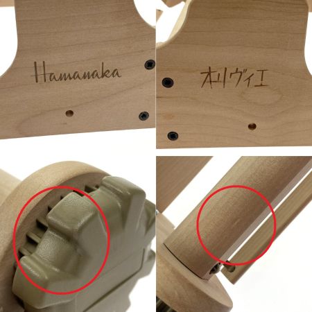  ハマナカ オリヴィエ リラ40 パーツ欠品有 手織り機