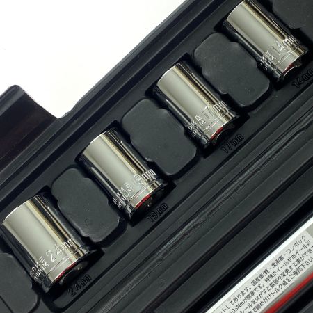  EMERSON エマーソン トルクレンチ EM-29 103N-mプリセットタイプ 未校正