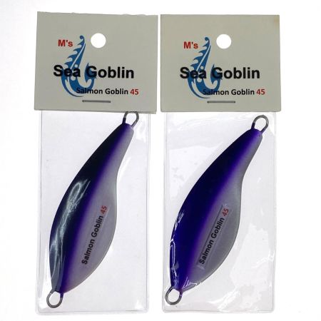  M's Sea Goblin サーモンゴブリン 45 2つセット パープルシェル アキアジスプーン 未使用品