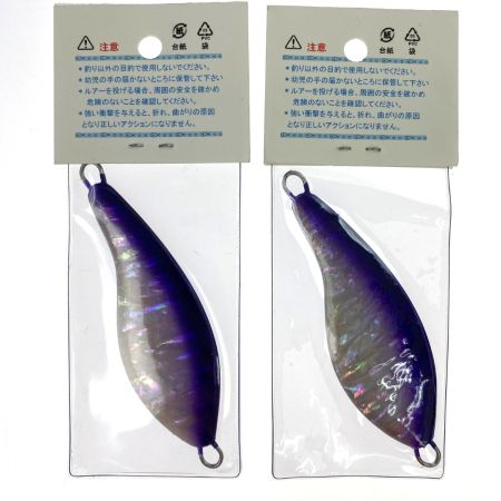  M's Sea Goblin サーモンゴブリン 45 2つセット パープルシェル アキアジスプーン 未使用品