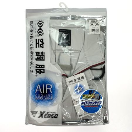  XEBEC ジーベック 空調服 ハーネス対応半袖ブルゾン XE98107 シルバーグレー サイズLL 未使用品