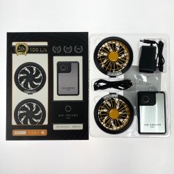 ## クロダルマ エアーセンサー ネオ KS-200-1 限定カラーイエロー ファンバッテリーフルセット 空調服用 未使用品 Sランク