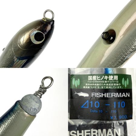  FISHERMAN フィッシャーマン デルタ10－110 ウッドプラグ