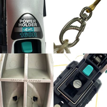  DAIWA ダイワ パワーホルダー 速攻 160R キズ・サビ有