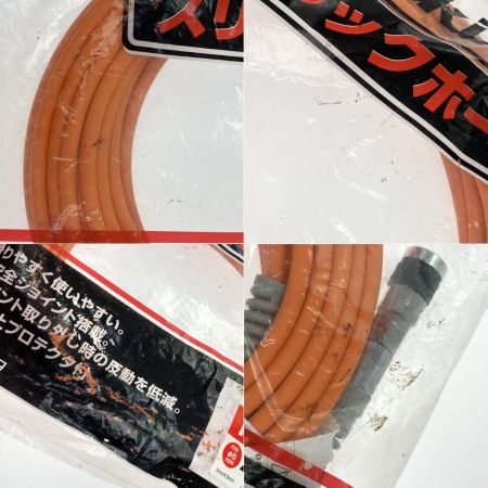  MAKITA マキタ 高圧スリックホース A-57233 内径5ｍｍ×20ｍ