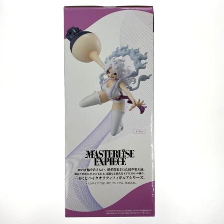   一番くじ ワンピース 思い描く未来 A賞 ジュエリー・ボニー 一番自由な未来 MASTERLISE EXPIECE 未開封品 フィギュア