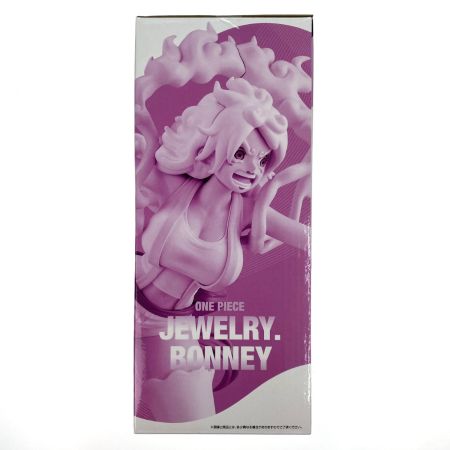   一番くじ ワンピース 思い描く未来 A賞 ジュエリー・ボニー 一番自由な未来 MASTERLISE EXPIECE 未開封品 フィギュア