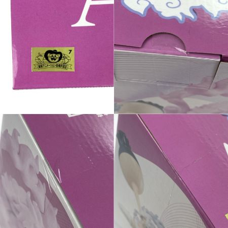   一番くじ ワンピース 思い描く未来 A賞 ジュエリー・ボニー 一番自由な未来 MASTERLISE EXPIECE 未開封品 フィギュア