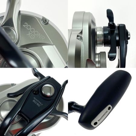  SHIMANO シマノ 21 オシアジガー 2000NR XG 右ハンドル 2000NRXG