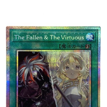  遊戯王 The Fallen & The Virtuous プリズマティックシークレットレア CH01-JP019 トレカ