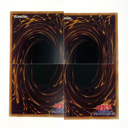   遊戯王 The Fallen & The Virtuous プリズマティックシークレットレア CH01-JP019 トレカ