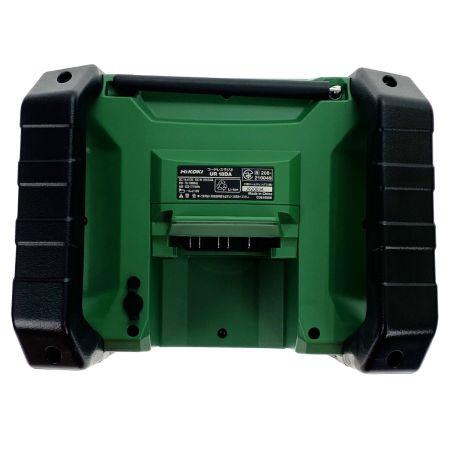  HiKOKI ハイコーキ 18V コードレスラジオ UR18DA ACアダプター付
