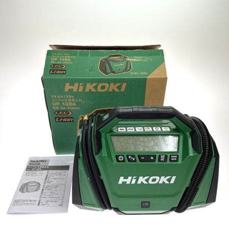  HiKOKI ハイコーキ 18V コードレス空気入れ UP 18DA 付属品完備 バッテリ・充電器別売