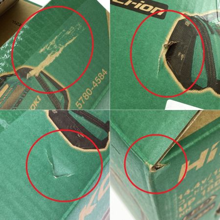  HiKOKI ハイコーキ 18V コードレス空気入れ UP 18DA 付属品完備 バッテリ・充電器別売