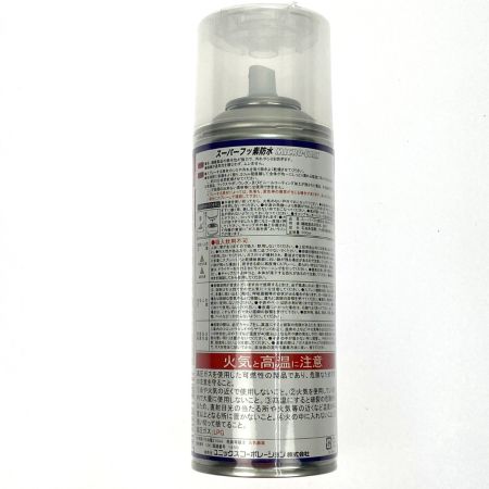  UNIX ユニックス スーパーフッ素防水 WN90-60 300ml 12本入り1箱 防水スプレー