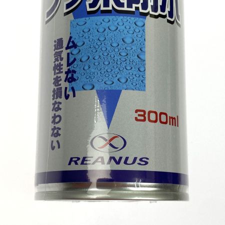  UNIX ユニックス スーパーフッ素防水 WN90-60 300ml 12本入り1箱 防水スプレー