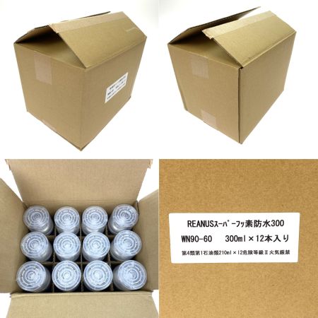  UNIX ユニックス スーパーフッ素防水 WN90-60 300ml 12本入り1箱 防水スプレー