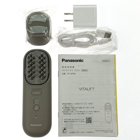  Panasonic パナソニック バイタリフト ブラシ EH-SP60-H 美顔器