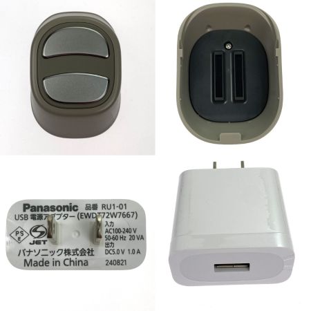  Panasonic パナソニック バイタリフト ブラシ EH-SP60-H 美顔器